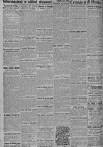 giornale/TO00185815/1917/n.271, 4 ed/002